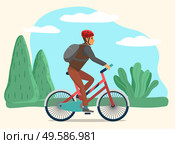 Sportive man riding bicycle, male character leading active lifestyle. Adult wearing protective helmet and autumn clothes. Biker with backpack traveling. Biking guy in forest or park vector in flat. Active Man Riding Bicycle in Spring Forest or Park. Стоковая иллюстрация, агентство Ingram Publishing / Фотобанк Лори