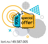 Geometry figures and memphis style elements, absolute total sale sticker isolated. Vector illustration best offer on all products. Hot offer 90 percent off final sale, geometric shapes, speech bubble. Geometry Figure Memphis Style Elements on Sale Tag. Стоковая иллюстрация, агентство Ingram Publishing / Фотобанк Лори