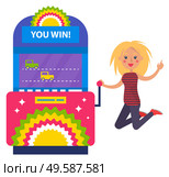 Blonde girl in striped shirt jumping for joy in casino. Young woman playing slot machines. Excited female player celebrating victory, gambling vector. Girl Jumping For Joy in Casino, Slot Machines Cars. Стоковая иллюстрация, агентство Ingram Publishing / Фотобанк Лори