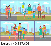 People in park walking and relaxing vector, family consisting of father mother kids and pet strolling in park. Male with kiddo on hands, canine dog. Family Having Fun Day in Park, Autumn Season Set. Стоковая иллюстрация, агентство Ingram Publishing / Фотобанк Лори