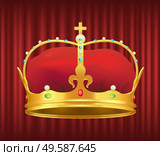 Royal crown decorated with colorful gemstones and red velvet fabric. Shiny headdress of monarch. King and queen jewelry. Coronation ceremony accessory. Royal Gold Crown with Gemstones and Red Velvet. Стоковая иллюстрация, агентство Ingram Publishing / Фотобанк Лори