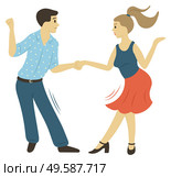 People character dancing, full length view of man and woman moving with holding hands isolated. Dancers rhythm, male and female hobby, motion vector. Couple Action, Dancer Moving, Dance Hobby Vector. Стоковая иллюстрация, агентство Ingram Publishing / Фотобанк Лори