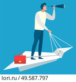 Male character standing on paper ship with lens, worker researching. Business ambitions, employee with magnifier, development technology, growth vector. Employee with Loupe, Business Success, Lens Vector. Стоковая иллюстрация, агентство Ingram Publishing / Фотобанк Лори