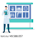 Doctor and X-rays, traumatologist and bones photos vector. Medicine and healthcare, hand and teeth, head and lungs, knee and spine xray files. Bone injury treatment or stomatology illustration. X-ray Files and Doctor, Traumatology and Surgery. Стоковая иллюстрация, агентство Ingram Publishing / Фотобанк Лори