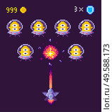 Spaceship and aliens fight pixel game vector. Pixelated characters and points gained in battle, spacecraft galaxy invaders in suits protective uniform. Pixel Game Space Graphics 8 Bit Aliens Spacecraft. Стоковая иллюстрация, агентство Ingram Publishing / Фотобанк Лори