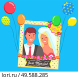 Miss and Mrs, just married, wedding couple in color photo frame with polka dot pattern. Border with flower and balloons on blue. Festive decoration element. Photozone accessories vector illustration. Wedding Couple in Colorful Photo Frame Vector. Стоковая иллюстрация, агентство Ingram Publishing / Фотобанк Лори