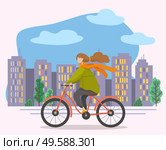 Female character riding bicycle on cityscape background. Woman leading active and eco friendly lifestyle. Personage on bike in city with skyscrapers and trees. Teenager in town, vector in flat. Woman Riding Bicycle in City, Bicyclist in Town. Стоковая иллюстрация, агентство Ingram Publishing / Фотобанк Лори