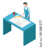 Man stand by table with paper plan. Person work on mockup of mobile application or machinery. Architect or designer working on factory. Vector illustration of product development and design in flat. Man Working on Web Design or Plan, Architect. Стоковая иллюстрация, агентство Ingram Publishing / Фотобанк Лори