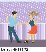 People having fun at disco club vector, movements of body characters dancing hobby. Happy person couple developing skills, pair entertaining flat style. People Dancing, Hobby of Man and Woman Vector. Стоковая иллюстрация, агентство Ingram Publishing / Фотобанк Лори