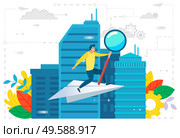 Man in city businessman vector, male holding magnifying glass flat style cityscape and clouds. Ambitions and development, skyscrapers and buildings. Businessman with Magnifying Glass on Paper Plane. Стоковая иллюстрация, агентство Ingram Publishing / Фотобанк Лори