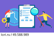 Woman and man working on data analysis and research vector, business workers with tools. Magnifying glass and cogwheel, clipboard and clock deadline symbol. Businessman and Businesswoman with Clipboard Data. Стоковая иллюстрация, агентство Ingram Publishing / Фотобанк Лори