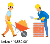 Characters on construction vector, working builder and male with carriage and material sand or cement in trolley with wheels, teamwork of men flat style. Builder and Helper with Building Material Set. Стоковая иллюстрация, агентство Ingram Publishing / Фотобанк Лори