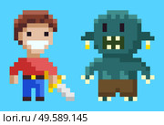 Battle or set character, portrait view of superhero holding sword and monster with teeth, cavalier and monstrosity on blue, pixel game, platform vector. War Between Knight and Geek, Pixel Game Vector. Стоковая иллюстрация, агентство Ingram Publishing / Фотобанк Лори