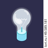 Fluorescent lightbulb, energy saving object, symbol of new idea, lighting equipment isolated on dark blue. Electric light bulb vector realistic icon. Fluorescent Lightbulb, Energy Saving Bulb, New Idea. Стоковая иллюстрация, агентство Ingram Publishing / Фотобанк Лори