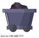Carriage with wheels or wagon loaded with coal. Isolated icon of fossil fuel got from mine. Mining industry production and extraction of minerals from quarries. Transportation vector in flat. Wagon with Coal, Mining Industry Cargo Vector. Стоковая иллюстрация, агентство Ingram Publishing / Фотобанк Лори