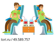Man and woman donors sitting with needle in arm, blood donation, people volunteering, charity and healthcare, illness treatment, transfusing vector. Blood Transfusing, Volunteer Healthcare Vector. Стоковая иллюстрация, агентство Ingram Publishing / Фотобанк Лори