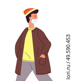 Vector illustration of young man in hat and in medical mask looking back. Viral pandemic, protection against infection of covid19. Coronavirus 2019-ncov flu. Respiratory protection from virus pandemia. Vector portrait of young man wearing medical mask looking back, afraid of viral pandemia, protection. Стоковая иллюстрация, агентство Ingram Publishing / Фотобанк Лори