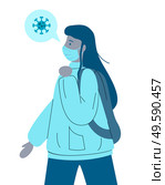 Vector illustration of young infected virus woman wearing medical mask. Viral pandemic, female transmitting pathogen in protective mask. Coronavirus 2019-ncov flu spread. Illness virus symptom concept. Infected virus girl in face medical mask, carrier infection, concept of coronavirus pandemia. Стоковая иллюстрация, агентство Ingram Publishing / Фотобанк Лори