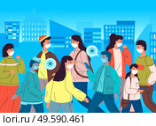 Infected people break the rules and don t adhere to quarantine and self-isolation. Unhealthy man and woman wear face medical mask spread the virus through other people. Concept of coronavirus 2019. Infected virus people in mask spread bacterias in the crowd of people, break rules of self-isolation. Стоковая иллюстрация, агентство Ingram Publishing / Фотобанк Лори