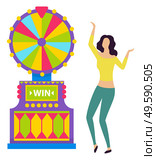 Young girl in yellow shirt and green trousers spinning colorful roulette. Lucky woman winning money in casino, game of chance, fortune wheel vector. Happy Girl Spinning Roulette Wheel and Winning. Стоковая иллюстрация, агентство Ingram Publishing / Фотобанк Лори