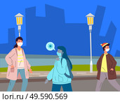 Infected woman break the rules, don t adhere to quarantine and self-isolation. Unhealthy carrier wearing face medical mask spread virus between people. Vector illustration with people in medical masks. Infected woman in medical mask spreading virus between people outdoor, break rules of self-isolation. Стоковая иллюстрация, агентство Ingram Publishing / Фотобанк Лори