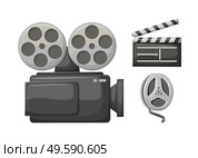 Movie clapper, retro camera filming technology vector, isolated icon of bobbin with tape. Cinematography equipment for making films, old cinema symbols. Movie Clapper, Retro Camera Film, Bobbin Tape. Стоковая иллюстрация, агентство Ingram Publishing / Фотобанк Лори