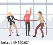 Business competition vector, businessman pulling ropes. People and boss saying to start, competitive spirit of workers in office. Battle of men flat style. Conflict at Work, Businessman Pulling Rope Vector. Стоковая иллюстрация, агентство Ingram Publishing / Фотобанк Лори