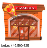 Exterior of pizza house serving Italian food and bakery. Isolated buildings facade with signboard and slice of delicious meal. Interior of diner with place to sit and eat. Vector in flat style. Pizzeria Exterior, Facade of Pizza House Bistro. Стоковая иллюстрация, агентство Ingram Publishing / Фотобанк Лори