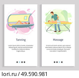 Massage vector, tanning in spa salon, woman in sunroom gaining hues of skin, masseur with client male massaging back of person on procedure. Website or slider app, landing page flat style. Tanning and Massage, Professional Care Vector. Стоковая иллюстрация, агентство Ingram Publishing / Фотобанк Лори