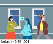 Infected woman break the rules, dont adhere to quarantine and self-isolation. Unhealthy carrier wearing face medical mask spread virus. People don t keep a safe distance in public place. Coronavirus. People don t keep a safe distance during virus pandemia in public place, infected with carrier. Стоковая иллюстрация, агентство Ingram Publishing / Фотобанк Лори