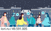 Infected people break rules and dont adhere to quarantine and self-isolation in city. Unhealthy man and woman wear face medical mask spread the virus through other people. Concept of coronavirus 2019. Infected virus people in mask spread bacterias in the crowd of people, break rules of self-isolation. Стоковая иллюстрация, агентство Ingram Publishing / Фотобанк Лори