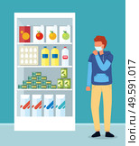 Unhealthy young couhging guy wearing face medical mask cough near shelves with food in supermarket. Man spreads viral bacteria at products in the shop. Viral pandemia. Quarantine rules in public place. Young couhging man wearing face medical mask cough near shelves with food in supermarket. Стоковая иллюстрация, агентство Ingram Publishing / Фотобанк Лори