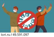 Two young mix race men wearing face medical masks show stop gesture, crossed out virus sign. Attention to world pandemy. People protesting against spreading virus pandemic. Cartoon characters. Two young mix race men wearing medical mask at turquoise background, red huge crossed out sign. Стоковая иллюстрация, агентство Ingram Publishing / Фотобанк Лори