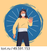 Portrait of vector cartoon character wearing face medical mask show stop gesture at blue and yellow background. Concept of stop world epidemy. Young woman protect from virus with respiratory mask. Portrait of young woman wearing face medical mask show stop gesture to spreading world pandemy. Стоковая иллюстрация, агентство Ingram Publishing / Фотобанк Лори