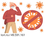 Young blonde woman wearing face medical mask aggressively looking at huge crossed out sign with virus. Stop world epidemy concept. Cartoon character in flat style at white background, flying virus. Blonde woman wearing medical mask aggressively looking at huge crossed out sign with virus. Стоковая иллюстрация, агентство Ingram Publishing / Фотобанк Лори