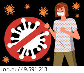 Young woman show fight gesture against spreading coronavirus at black background. Huge crossed out sign with virus. World virus epidemy. Concept of stop covid19. Banner in flat style with flying virus. Woman in respiratory mask call to fight with virus spreading, lockdown sign at black background. Стоковая иллюстрация, агентство Ingram Publishing / Фотобанк Лори