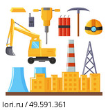 Complex of factory buildings and equipment isolated on white. Vehicle used in quarry, industrial excavator. Tools for work like pickaxe, dynamite and helmet. Vector illustration of mining industry. Factory Buildings, Vehicle and Equipment for Mines. Стоковая иллюстрация, агентство Ingram Publishing / Фотобанк Лори