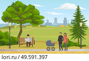 Happy young family with a baby in stroller walking in park concept flat vector illustration. Young parents on a walk in autumn. People are warmly dressed, dad rolls a stroller, mom holds his hand. Happy young family with a baby in stroller walking in city park. Young parents on a walk in autumn. Стоковая иллюстрация, агентство Ingram Publishing / Фотобанк Лори