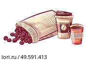 Coffee in disposable cup with lid, beans in sack. Sketch of caffeine beverage and grains in bag, mocha drink in plastic dishware, takeaway container vector. Disposable Cup of Coffee, Arabic Beans Vector. Стоковая иллюстрация, агентство Ingram Publishing / Фотобанк Лори