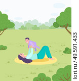 Motherhood vector, female character mommy playing with kid on nature. Flat style mother and son childcare, toddler and mom on meadow with trees and greenery. Mother Playing with Baby in Park Motherhood Vector. Стоковая иллюстрация, агентство Ingram Publishing / Фотобанк Лори