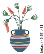 Flowerpot with blooming plant, isolated striped vase with handles. Vector artificial leaves and flowers in clay pottery vessel. Home decoration crockery. Flowerpot, Blooming Plant, Isolated Striped Vase. Стоковая иллюстрация, агентство Ingram Publishing / Фотобанк Лори