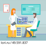 Concept of magnetic resosnance imaging of brain. Doctor or therapist sitting at table in medical office. Medical worker looking at screen with tomography scan. Doctors analyzing MRI brain scan. Two doctors discussing magnetic resonance imaging of brain of patient at computer screen in cabinet. Стоковая иллюстрация, агентство Ingram Publishing / Фотобанк Лори