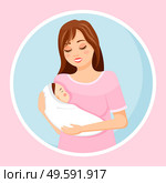 Young mother breastfeeds her baby. Baby in the arms of the mother. Motherhood and infancy. A woman in pink T-shirt holds child with her arms. Vector flat illustration of female isolated on blue. Mother with the baby in her arms. Breasfeeding, maternity and infancy. Flat vector illustration. Стоковая иллюстрация, агентство Ingram Publishing / Фотобанк Лори