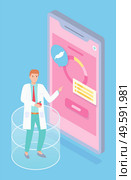 Isometric illustration of online medicine service. Gastroenterologist consults patient using a smartphone. Nutritionist recommends a diet, holds an apple. Gastric Healing Results on smartphone. Consultation with a gastroenterologist online. Nutritionist recommendation on smartphone. Flat image. Стоковая иллюстрация, агентство Ingram Publishing / Фотобанк Лори