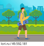 Teenager in city park. Guy holding board on wheels looking at smartphone walking down the streett. Boy with skateboard and backpack, going for a walk communicates with phone summer sunny weather. Teenager in city park. Guy holding board on wheels looking at smartphone walking down the street. Стоковая иллюстрация, агентство Ingram Publishing / Фотобанк Лори