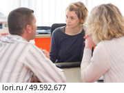 appointment with the project coordinator. Стоковое фото, агентство Ingram Publishing / Фотобанк Лори