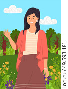 Beautiful girl in a summer garden near flowerbed. Stylish portrait of young woman flat style. Smiling dark haired female character waving hand makes a hello gesture. Elegant pretty girl outdoor. Beautiful girl in a summer garden near flowerbed. Stylish portrait of young woman flat style. Стоковая иллюстрация, агентство Ingram Publishing / Фотобанк Лори