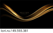 Abstract shiny color gold wave design element on dark background. Fashion flow lines for cosmetic gift voucher, website and advertising. Awarding the nomination ceremony luxury background with golden glitter sparkles. Vector design. Abstract shiny color gold wave luxury background with golden glitter sparkles. Стоковая иллюстрация, агентство Ingram Publishing / Фотобанк Лори