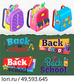Back to school concept banner vector, set of satchels with supplies and textbooks. Scissors and pencils, ruler and tools for education Flat cartoon. Back to School Satchels of Students and Banners. Стоковая иллюстрация, агентство Ingram Publishing / Фотобанк Лори