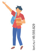 Schoolboy raising hand up vector, isolated personage holding books carrying satchel on shoulders. Character at school, education kid gesturing flat style. Back to school concept. Flat cartoon. High School Pupil, Modern Student Holding Book. Стоковая иллюстрация, агентство Ingram Publishing / Фотобанк Лори